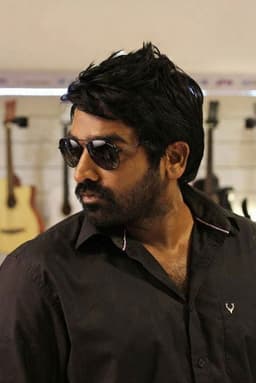 Vijay Sethupathi profile photo