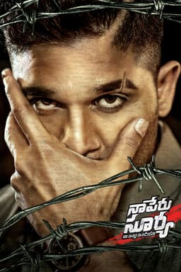 Naa Peru Surya - Naa Illu India
