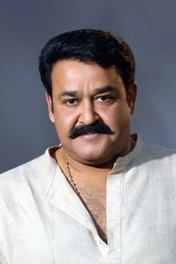 Mohanlal profile photo