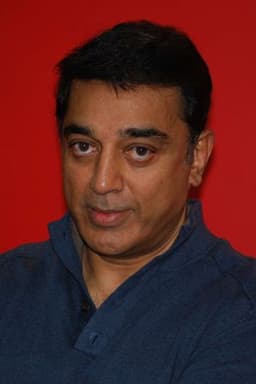 Kamal Haasan profile photo